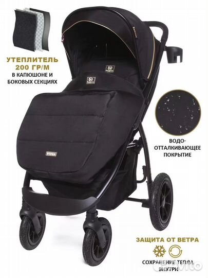 Коляска прогулочная Babycare, Venga