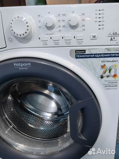 Стиральная машина indesit