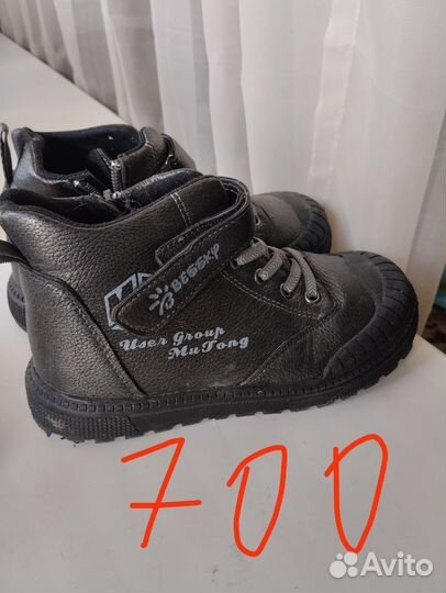 Подушка-позиционер