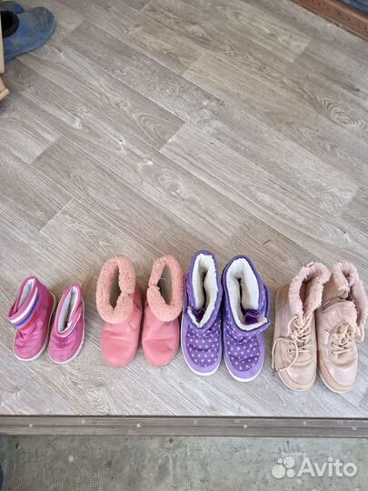 Продаю обувь