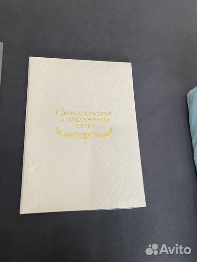 Обложка для свидетельства о браке