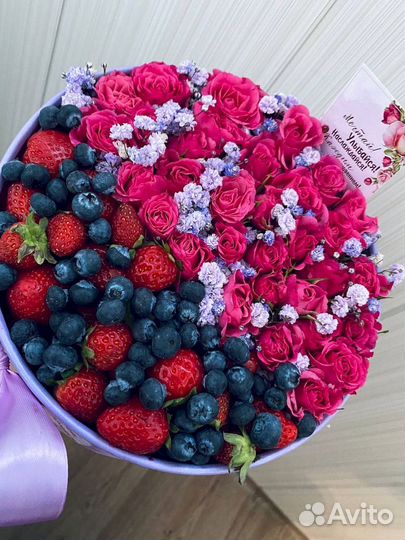 Подарок на праздник