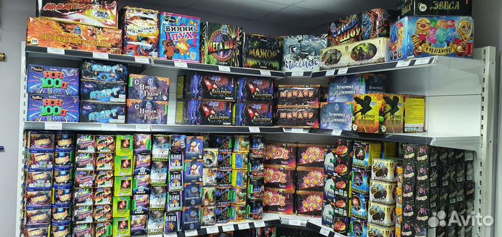 Фейерверк хит сезона 110 залпов