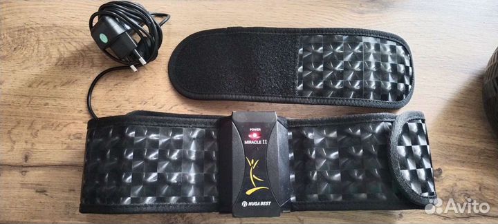 Турманиевый пояс нуга бест