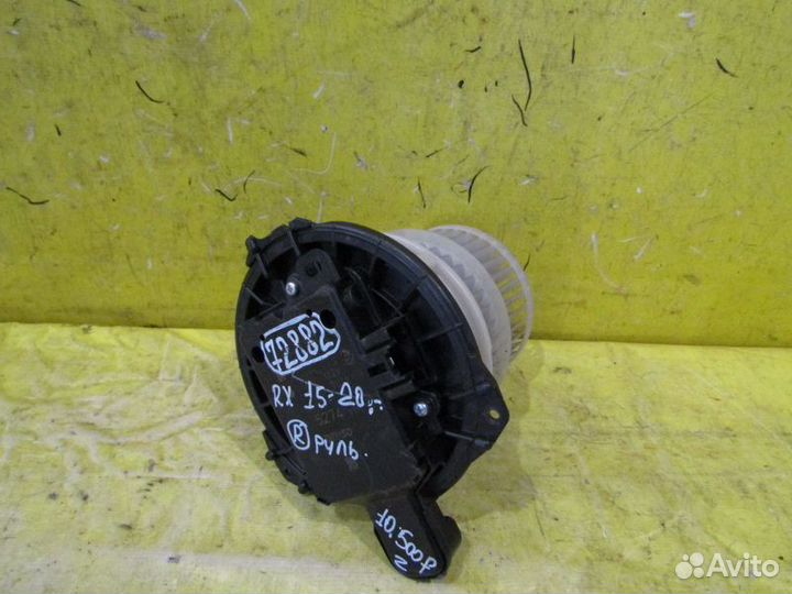 Моторчик печки Lexus RX 15-20г 72882