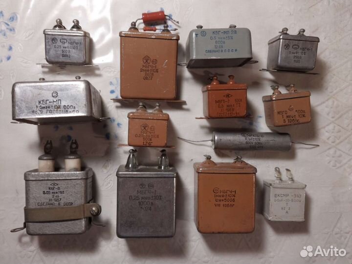 Конденсаторы высоковольтные