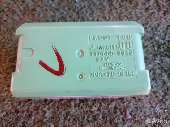 Блок реле MR515500 Mitsubishi Lancer Airtrek Outla