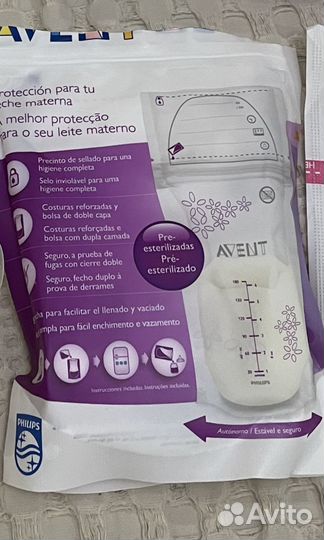 Молокоотсос medela harmony ручной двухфазный