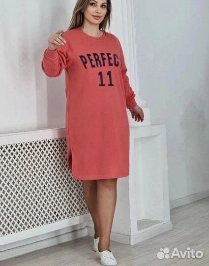 Платье 52р до 56р