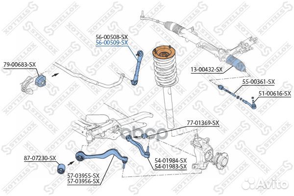 56-00509-SX тяга стабилизатора переднего правая