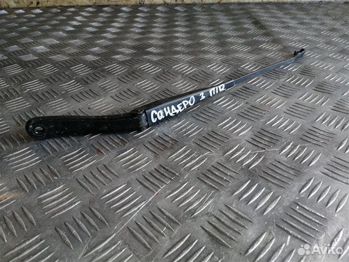 Поводок стеклоочистителя правый Renault Sandero