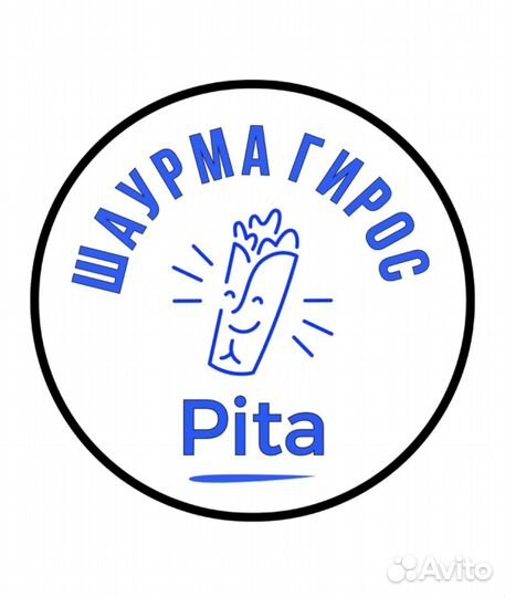 Повар шаурмист без опыта