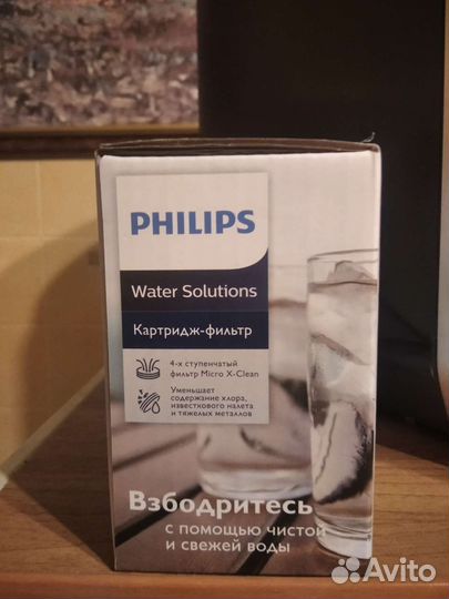 Фильтр для кувшина Fillips