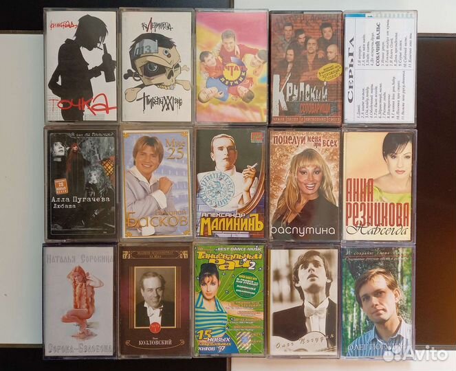 Аудиокассеты с отечественной и зарубежной музыкой
