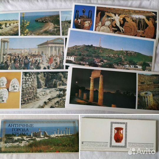 Советские открытки 80гг. Города и памятные места