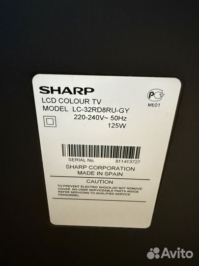 Телевизор Sharp