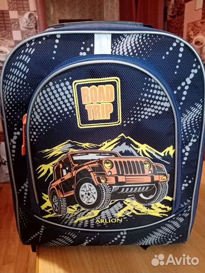 Ранец школьный для мальчика