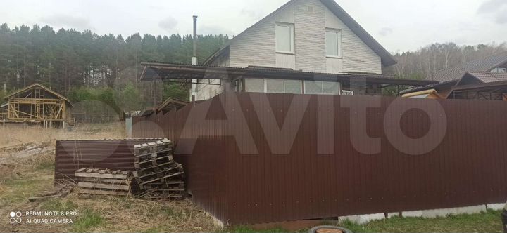 Дом 130 м² на участке 13 сот.