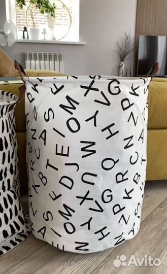 Корзина для хранения игрушек