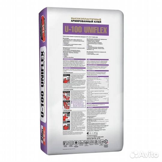 Клей для плитки Unis Uniflex U-100 25 кг. Доставка