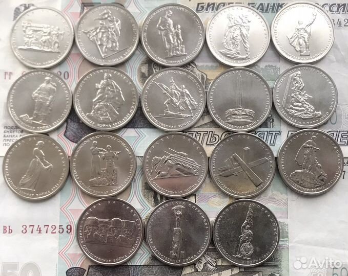 Юбилейные наборы монет