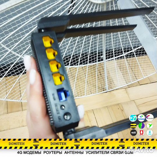 Интернет 3G/4G в дом, дачу,офис