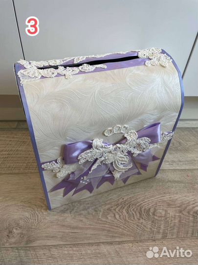 Свадебный набор