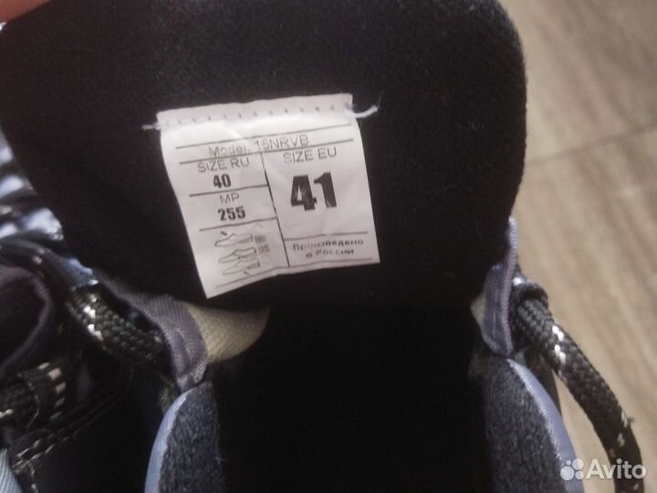 Лыжные ботинки nordway 41