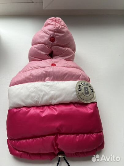 Куртка для маленькой собаки