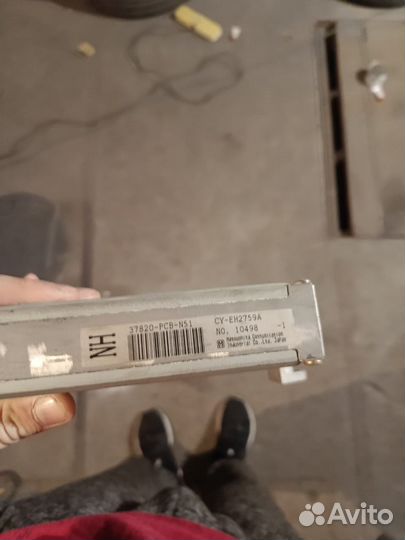 Мозг F20B SIR