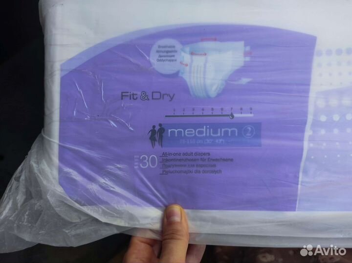 Памперсы для взрослых seni m 75-110см