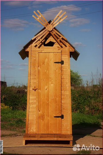 Дачный туалет деревянный ELE1007