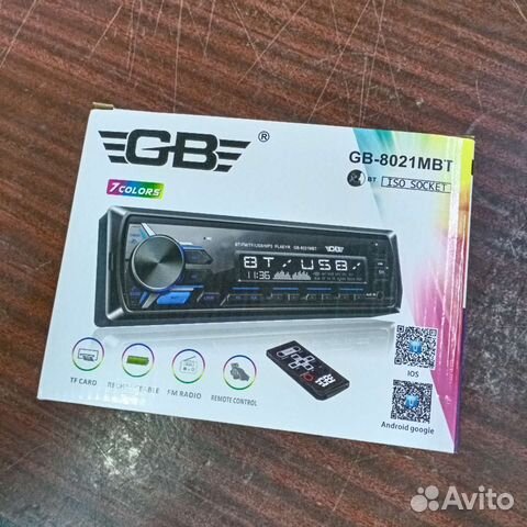 Автомагнитола GB с блютуз, двумя USB, 7 цветов LCD