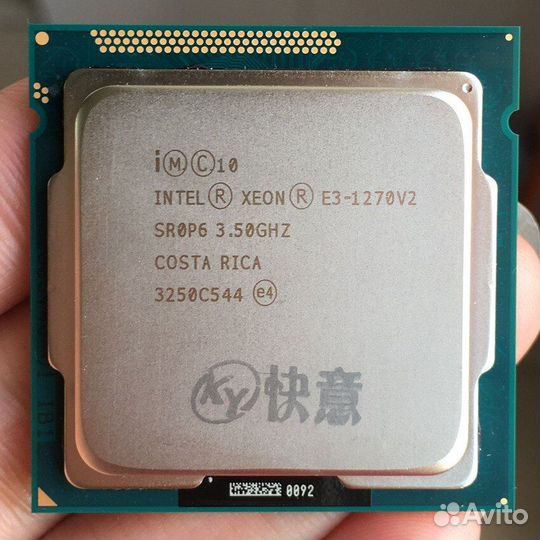 Intel i7 3770 (Xeon E3 1270v2)
