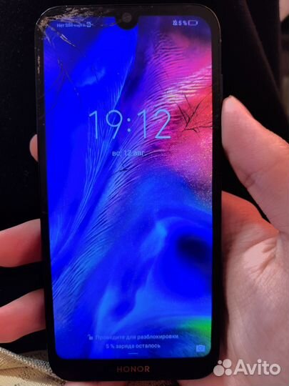 HONOR 8S, 3/64 ГБ