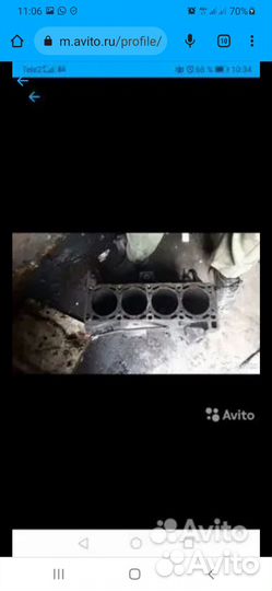 Запчасти на газель