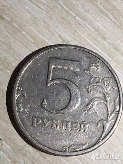 Монеты россии