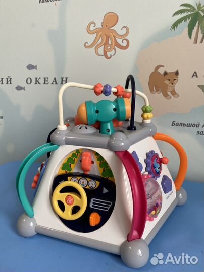 Детский игровой центр