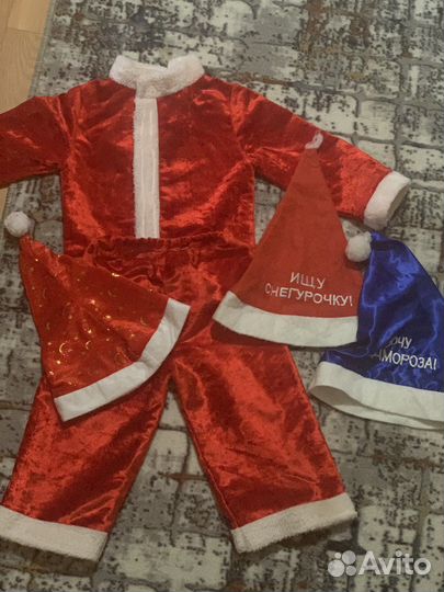 Костюм гномика