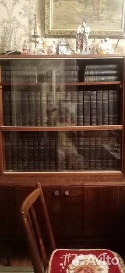 Большая советская энциклопедия 51 томов