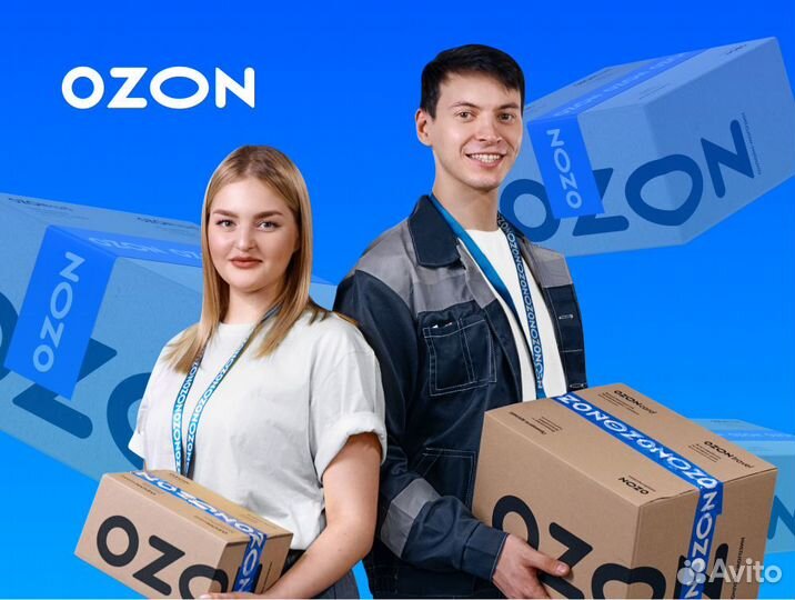 Оператор склада ozon Community (Осташковское)