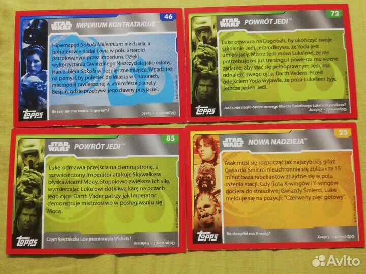 Коллекционные карточки Star Wars