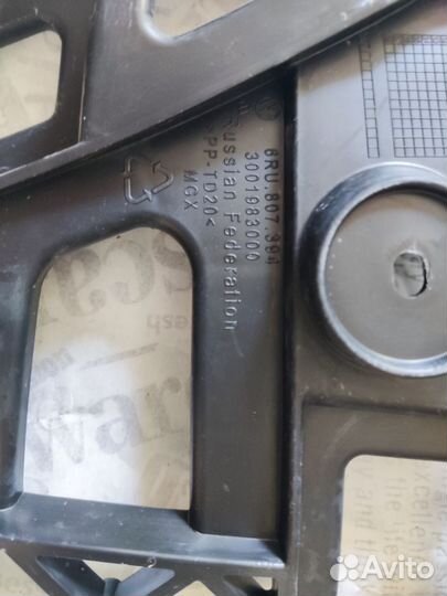 Крепление заднего бампера фольксваген поло седан