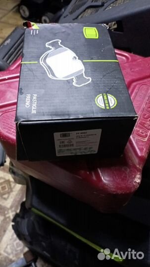 Тормозные колодки рено дастер, аркана, каптюр