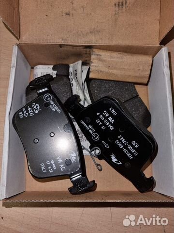 Колодки зад 3Q0698451F VAG