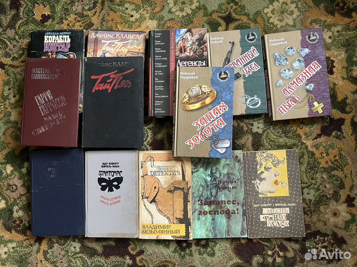 Книги Спецназ, Берроуз, Корецкий, Чейз, Маринина