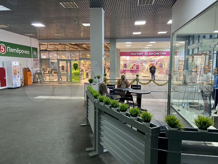 Свободного назначения, 52 м²