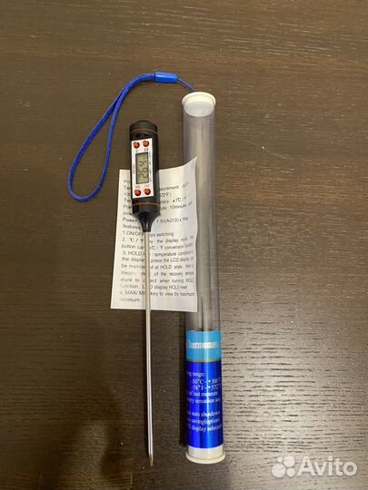 Термометр кулинарный кухонный