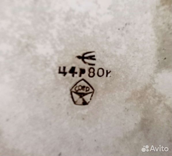 Кружки Поднос Салатник икея и сковорода СССР