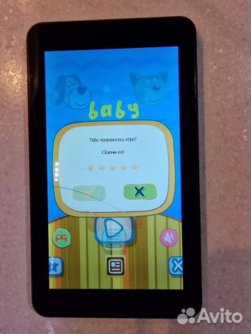 Планшет digma